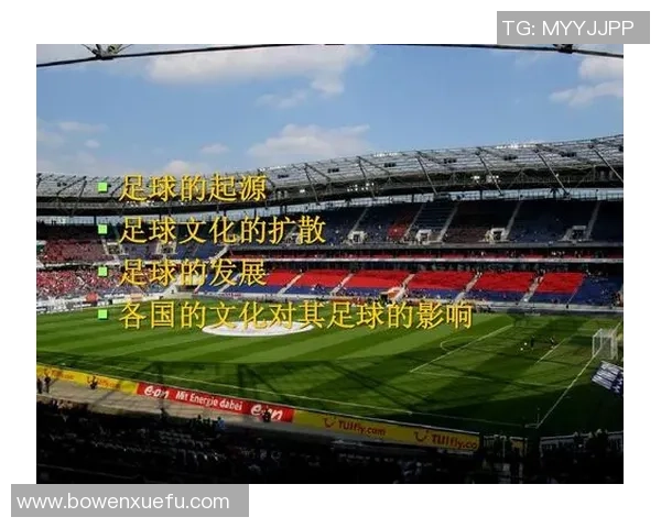 足球明星外号背后的故事与文化解读 足球明星外号背后的故事与文化解读